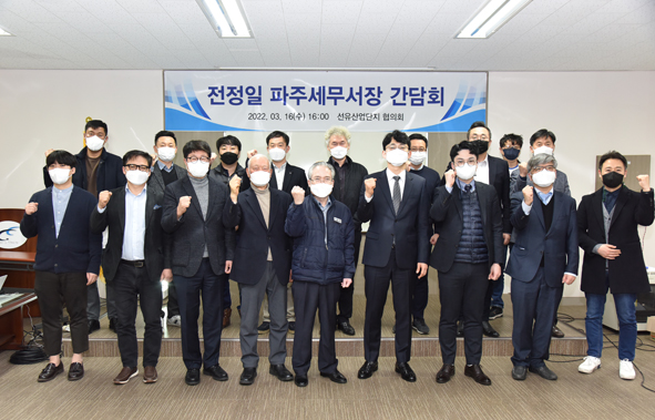선율어린이집 이미지