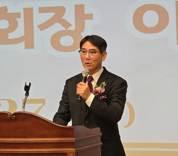 대한전문건설협회 파주시 회장 이ㆍ취임식 개최