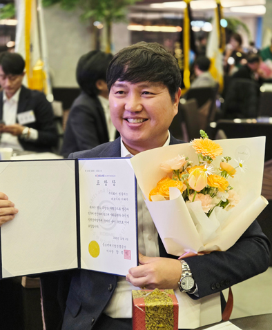 이대주 (주)켐플러스 대표이사